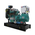 busy sale CE ISO silent 60kw 75kva biogas generator with cummins hotel